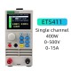 ET5411 Programmable Professional Battery Tester DC Electronic Load Battery Capacity Tester 400W 500V15A RS485/232 High Precision
