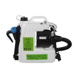 10/12/16L 110V/60Hz ULV Disinfectant Fogger Knapsack Electric Sprayer Fogging Machine Fine Mist Sprayers 10/12/16L 110V/60Hz ULV Disinfectant Fogger Knapsack Electric Sprayer Fogging Machine Fine Mist Sprayers