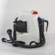 10/12/16L 220V/50Hz ULV Disinfectant Fogger Knapsack Electric Sprayer Fogging Machine Fine Mist Sprayers