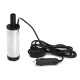 12V 38mm Electric Submersible Water Pump Oil Fuel Pump Cigarette Plug 8700r/min