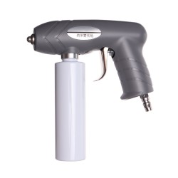 300ML Nano Atomizing Fogging Disinfection Steam Sprayer Atomizer Home Office 300ML Nano Atomizing Fogging Disinfection Steam Sprayer Atomizer Home Office