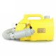 5L 220V Electric Disinfection Cold Fogger Sprayer ULV Fogger Disfectant Tool