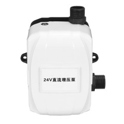 DC 24V 100W Household Booster Pump Integrated Booster Pump Connector DC 24V 100W Household Booster Pump Integrated Booster Pump Connector