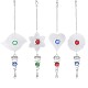 3D Metal Hanging Wind Spinner Wind Chime with H elix Tail Glass Ball Center Decorations