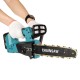 5m/s Portable Electric Brushless Saw Pruning Chain Saw Rechargeable Woodworking Power Tools Wood Cutter W/ 1/2 Battery