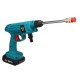 88VF Cordless High Pressure Washer Car Washing Spray Guns Water Cleaner W/ 1/2 Battery For MAKITA