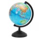 World Earth Globe Atlas Map Geography Education Gift w/ Rotating Stand LED light