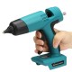 1200W Glue Guns Cordless Rechargeable Hot Glue Applicator Home Improvement Craft DIY for Battery