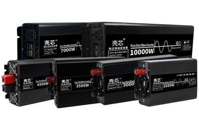 The Future of Power Inverters: Discover the Latest Trends at Moonzite The Future of Power Inverters: Discover the Latest Trends at Moonzite