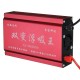 2500W Intelligent Solar Panel Solar Power Inverter DC 12V To AC 220V Converter