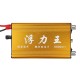 68000W Intelligent Ultrasonic Inverter Electro Fisher Fishing Machine Sine Wave Fishing Inverter