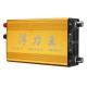 68000W Intelligent Ultrasonic Inverter Electro Fisher Fishing Machine Sine Wave Fishing Inverter