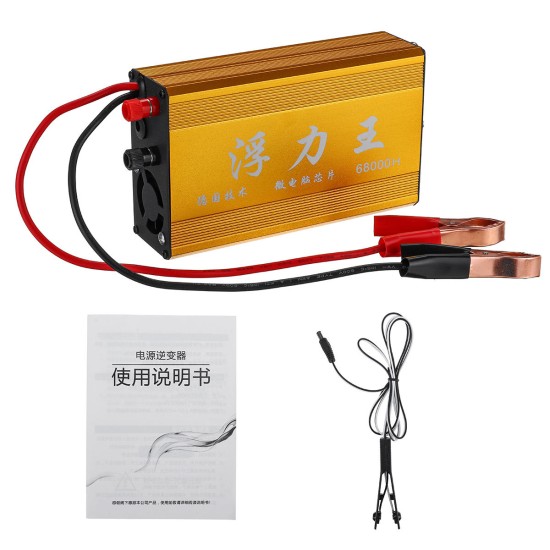 68000W Intelligent Ultrasonic Inverter Electro Fisher Fishing Machine Sine Wave Fishing Inverter