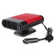 2 in 1 Portable Car Heater Cooler Fan 12V/24V Air Warmer Windscreen Demister Defroster