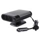 2 in 1 Portable Car Heater Cooler Fan 12V/24V Air Warmer Windscreen Demister Defroster