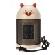220V 500W Desktop Mini Air Heater Fan Silent Electric Winter Warmer Energy-Saving Household Office