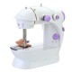 Portable Sewing Machine Mini With Lamp Thread Cutter Extension Table Electric Sewing Machines DIY Embroidery Machine