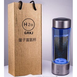450ml Portable H Rich Water Maker Ionizer Generator Water Cup Bottle USB Filter 450ml Portable H Rich Water Maker Ionizer Generator Water Cup Bottle USB Filter