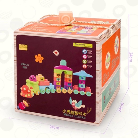 49PCS/SET Children's Building Blocks Toys Base Plate Safety Skin-friendly Early Educational Toy Gift