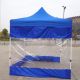 Transparent Type Camperoos Gazebo Canopy Half Plain Mesh Zip Door Windshield Quilt