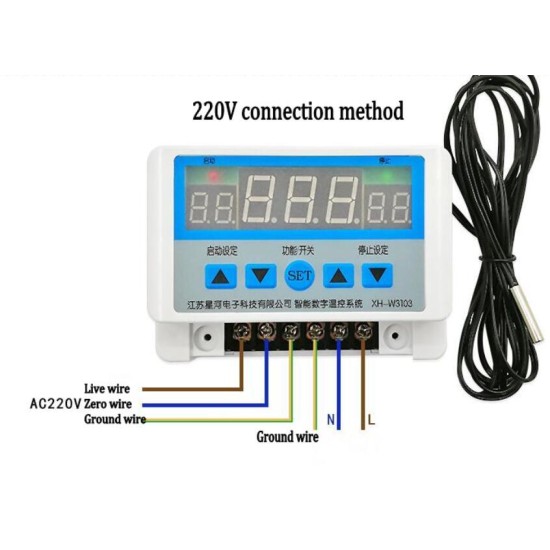 AC 220V DC 12V 24V Digital Thermostat 30A Thermometer Temperature Switch Wall Hanging Max 6600W