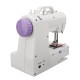 Mini Portable Electric Household Sewing Machine Sewing Tool Tailor Foot Pedal