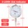 10mm Dial Indicator1 