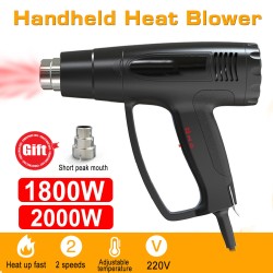 1800W 2000W 220V Fast Heating Heat Hot Air Rework Station Powered 600℃ Dual Temperature with Nozzles 1800W 2000W 220V Fast Heating Heat Hot Air Rework Station Powered 600℃ Dual Temperature with Nozzles