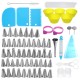 38/72/78/83 PCS Cake Decorating Supplies Kits Pastry Supplies DIY Tools