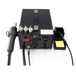 BEST-702D 2 In 1 650W High Power Hot Air Gun Soldering Rework Station with Digital Display with 3 Nozzles BEST-702D 2 In 1 650W High Power Hot Air Gun Soldering Rework Station with Digital Display with 3 Nozzles