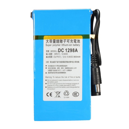 DC 12V 9800mAh Rechargeable Protable Super Li-ion Battery Power for Transmitter