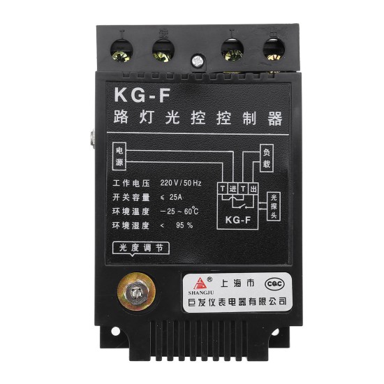 KG-F 220V Light Control Switch Automatic Corridor Light Sensor Adjustable Intelligent Street Lamp Controller