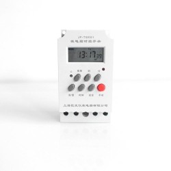 KG316T-II 220V Microcomputer Time Control Switch Street Lamp Billboard Household Timer Controller KG316T-II 220V Microcomputer Time Control Switch Street Lamp Billboard Household Timer Controller