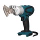 2 Gears Electric Cordless Iron Scissors Metal Cutting Tool Iron Shear W/ LED Light For Makita Battery