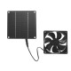 5W Outdoor Solar Powered Panel Exhaust Roof Attic Fan For Air Ventilation Vent