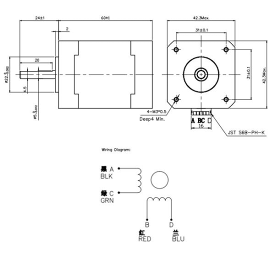 1.8°42 Hybrid Stepper Motor Two Phase 60mm 7.3kg.cm 1.7A Step Motor