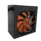 450W Gaming PC Desktop Computer ATX 12V Power Supply 24 Pin PCI 120mm LED Fan