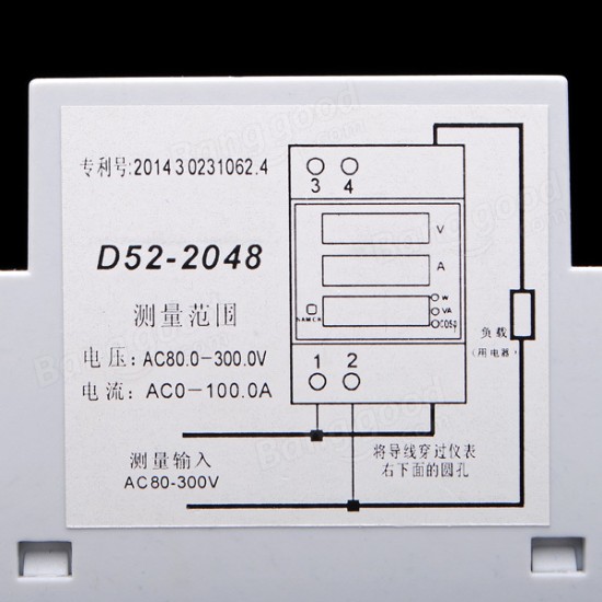 AC Volt Meter Ammeter Din Rail LED Multifunction Digital Meter