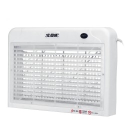 Electric Fly Bug Zapper Mosquito Insect Killer Pest Control LED Light Trap Lamp Electric Fly Bug Zapper Mosquito Insect Killer Pest Control LED Light Trap Lamp