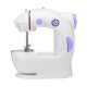 Household Electric Sewing Machine Mini Portable Speed Adjustable Sewing Machine