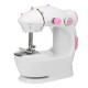 Household Electric Sewing Machine Mini Portable Speed Adjustable Sewing Machine