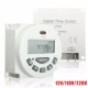 L701 12V/110V/220V LCD Digital Programmable Control Power Timer Switch Time Relay