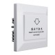 Hotel Card Switch Energy Saving Switch Key Card Sensor Switch Electricity Panel Switch