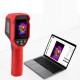 UTi690A 120*90 Infrared Thermal Imager -20~400℃ PC Software Analysis Industrial Thermal Imaging Camera Handheld USB Infrared Thermometer