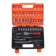 53PCS Vehicle Tool Combination Set Vehicle Small Emergency Hardware Tool Set