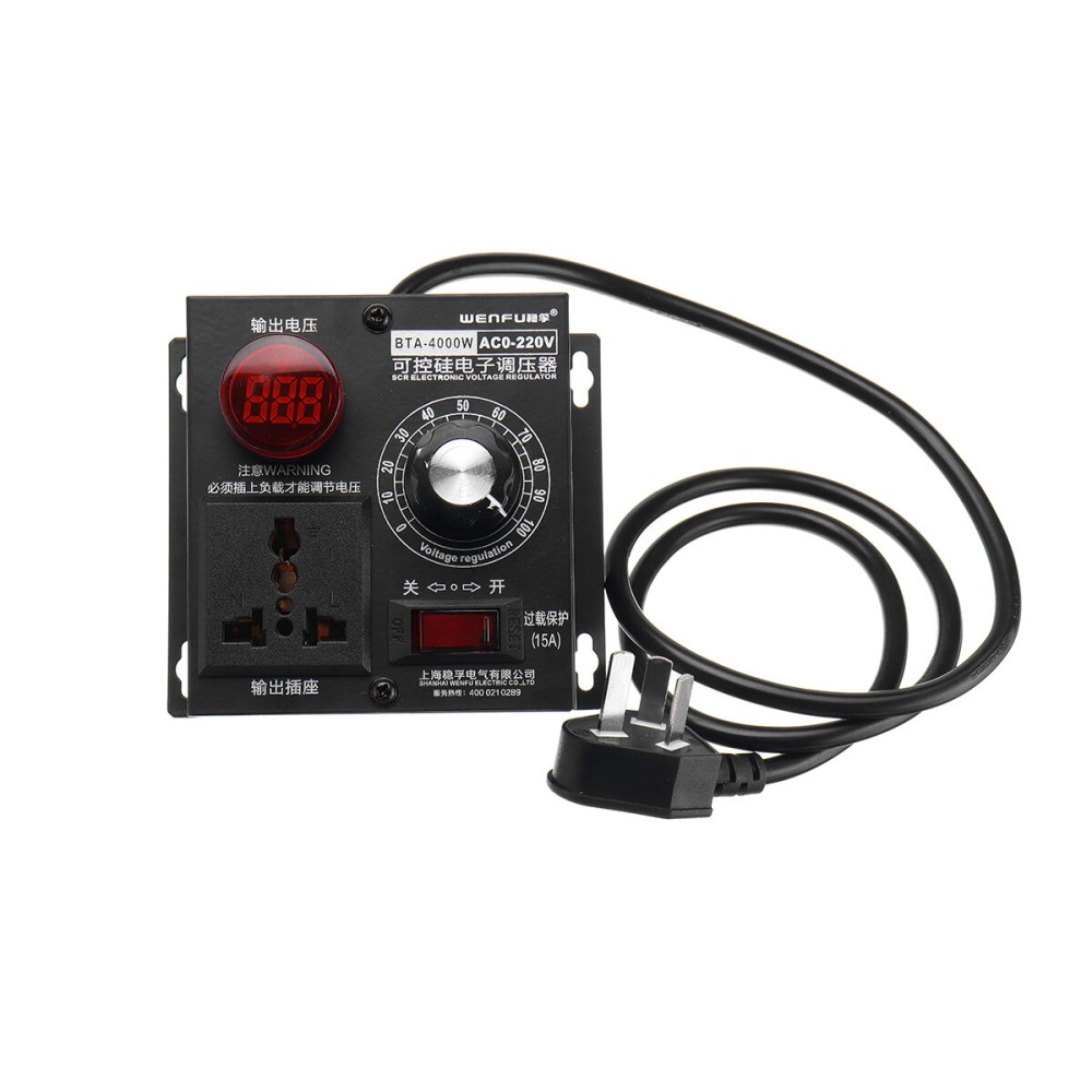 AC 220V 4000W Variable Voltage Regulator Step Down Voltage Converter ...