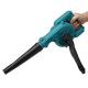 2 in 1 Electric Air Blower Vacuum Cleaner Handheld Dust Collecting Tool For Makita18V Battery