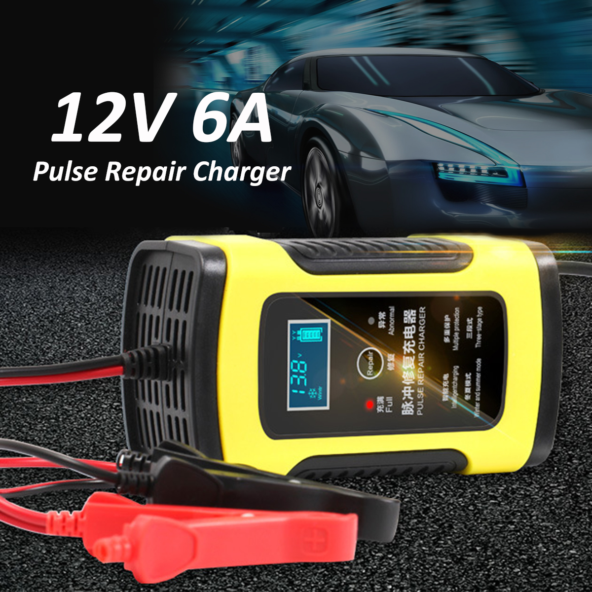 110-220V-12V-6A-Battery-Charger-Smart-Automotive-Trickle-Maintainer-Smart-Battery-Charger-Maintainer-1337976-3