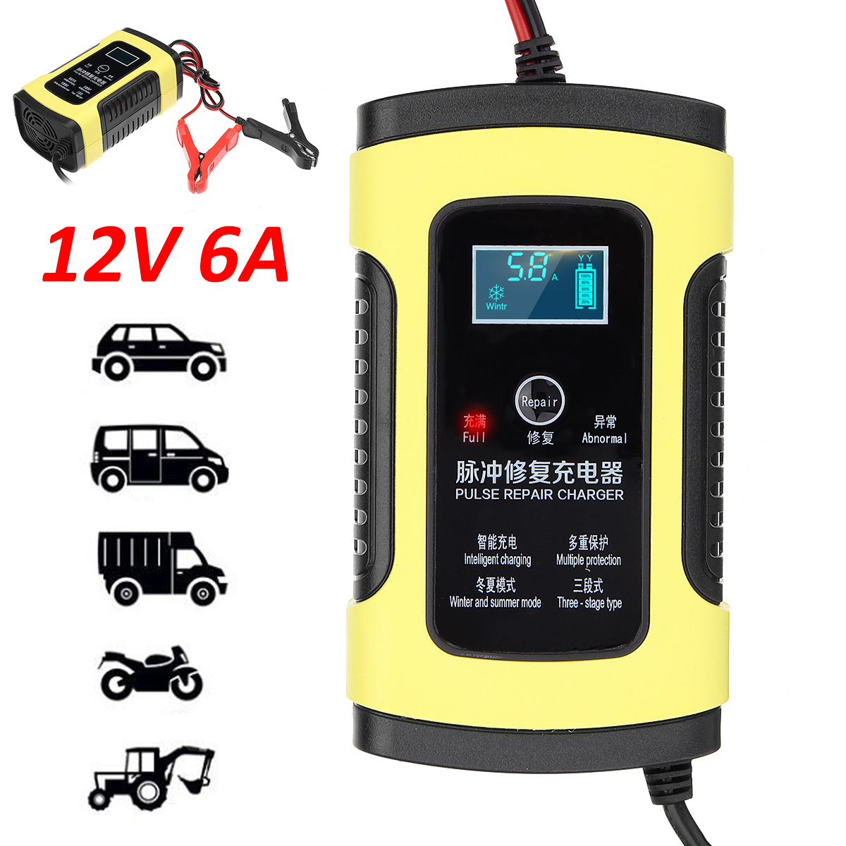 110-220V-12V-6A-Battery-Charger-Smart-Automotive-Trickle-Maintainer-Smart-Battery-Charger-Maintainer-1337976-9