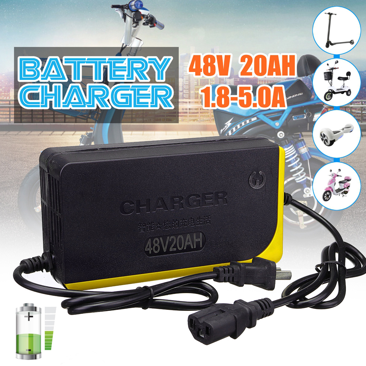 48V-20AH-18-50A-Electric-Bike-Scooter-Lead-Acid-Battery-Charger-Power-Adapter-1670779-2
